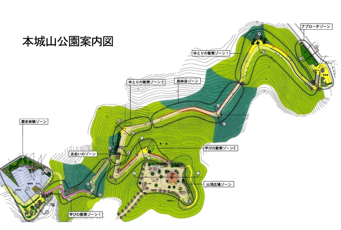 本城山公園案内図