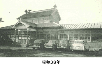 昭和38年の清水町役場庁舎の写真