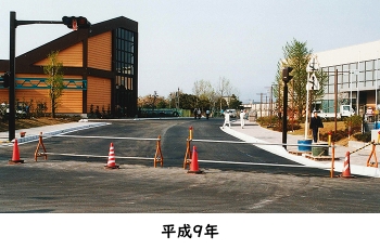 平成９年の湧水・公園通りの写真