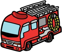 消防車の画像