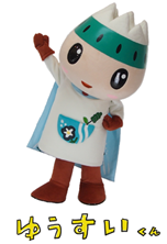 かわいいヒーローだよ!