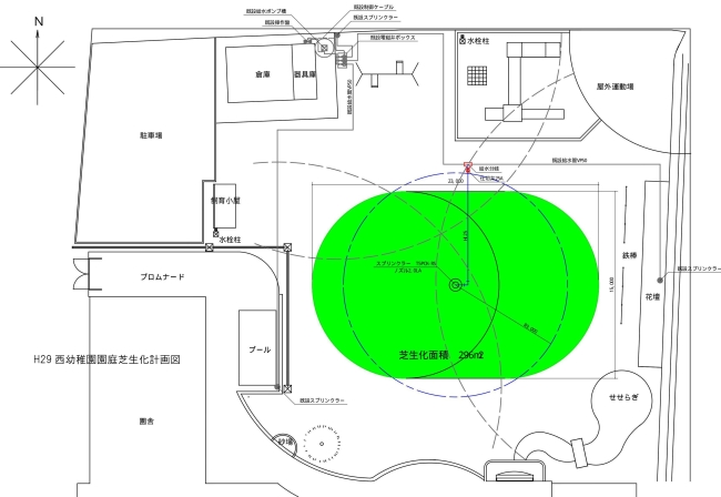 清水西幼稚園園庭芝生化計画図