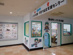 こども交流館入口