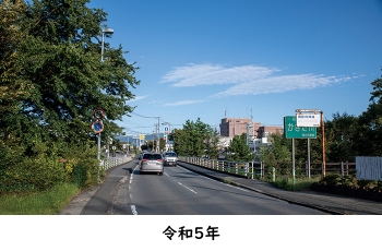 令和５年の柿田橋の写真