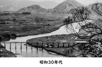 昭和30年代の徳倉橋の写真