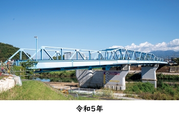 令和５年の徳倉橋の写真