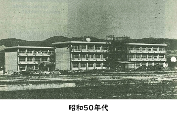 昭和50年代の西小学校の写真