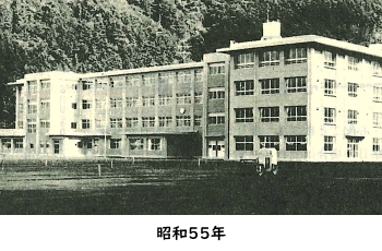 昭和55年の南中学校の写真