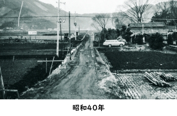 昭和40年のとくら富士見通りの写真