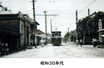 昭和30年代の旧道千貫樋交差点付近の写真