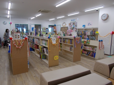 絵本の広場