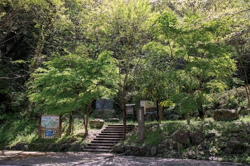 本城山北登山口の画像