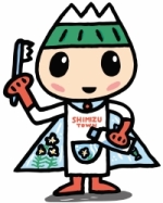 ゆうすいくん