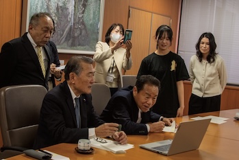 清水町小中学生スポーツ特別表彰式の画像2