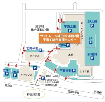 子育て総合支援センター　アクセス地図